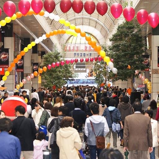 仙台市中心部にあるクリスロード商店街です。
毎週月曜日8：40頃にDateFMのモーニングブラッシュ内クリスロードインフォメーションにて情報発信中