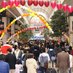 クリスロード商店街振興組合 (@clisroad) Twitter profile photo クリスロード商店街振興組合 (@clisroad) Twitter profile photo