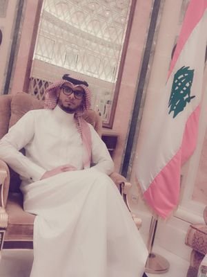 ‏اكتب مايروق لي .. واقتبس ماهو رائع واتابع كل ماهو حميل .♡ خلك كتوم واخفي همك بضحكه .. الله عطا والله اخذ والله كريم ..♡