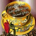 أبو محمد (@1960Aany) Twitter