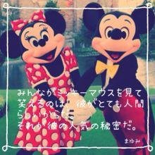 14_suk's profile picture. 