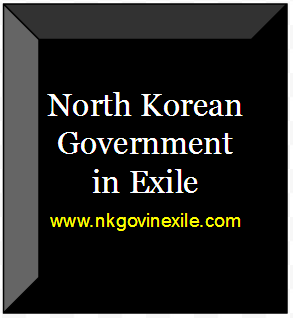 North Korean Government in Exile was Founded in 2014 to Save North Koreans from the Tyranny of Kim Jong-un and Democratize the North / http://t.co/nZiL2qFEX5