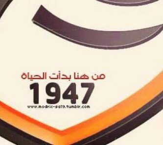ناصر القطامي. ו http://t.co/NJRiqVm0fI علّها تشفع لي بعد موتي.     تابعوني ع حسابي الجديد @saloooha1947