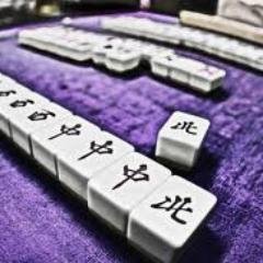 麻雀に対する雑学をつぶやきます。きにいってくれたらフォローお願いします。