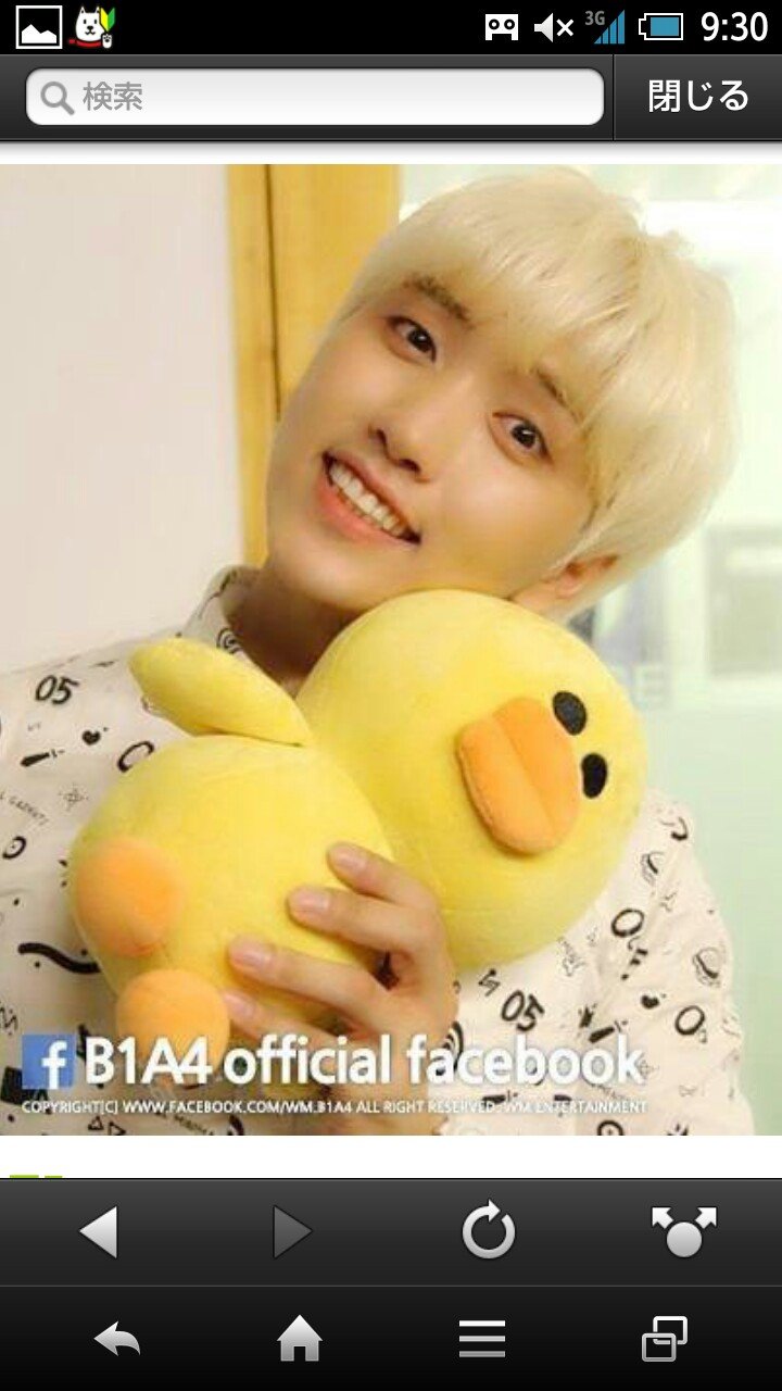私はB1A4のサンドゥル&ジニョンが大好きな高校1年生です!！みんな、気軽に話し掛けてくださいヘ(≧▽≦ヘ)♪その他にT-ARAも大好きです!！特にジヨン、ボラム、ソヨンが好きです！SHU-Iも好きです!！インソク～(*´ω｀*)宮中生です～(*´ω｀*)宮中生さんたちも仲良くしてね♪