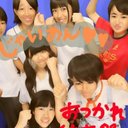 あんな (@0924_anna) Twitter