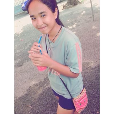 สวัสดีนะ