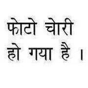 log kahte hain dil tut gya pr dil kaise tut ta hai... i don't know
