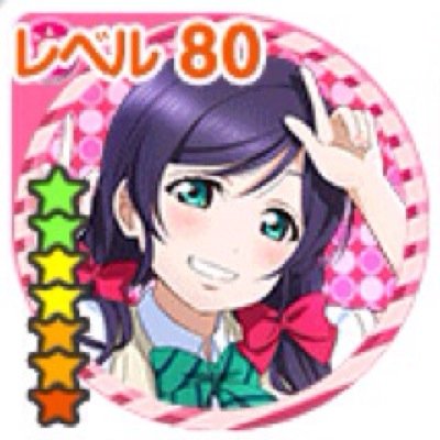 きゅあくるちゃんさんのプロフィール画像