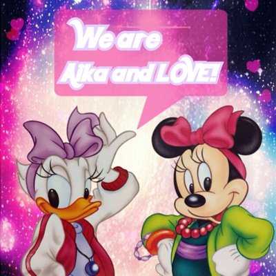 Love Aika 画像加工垢 ダッフィーとシェリーメイのロック画面です 良かったら使って下さい かわいいと思ったらrt 使ってくれる方はrt ちょっとでもいいなと思ったらrtフォローお願いします Http T Co T9krgemgci Love Aika 画像加工垢 ダッフィーとシェリーメイのロック画面です 良かったら使って下さい かわいいと思ったらrt 使ってくれる方はrt ちょっとでもいいなと思ったらrtフォローお願いします Http T Co T9krgemgci