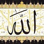 صدقة جارية عن والدتي (ثريا بنت براك الميزاني ) أسأل الله العلي العظيم أن يتقبلها برحمته ، وأن يعفو عنها ويغفر لها ، وأن يجعل مثواها الفردوس الأعلى من الجنة