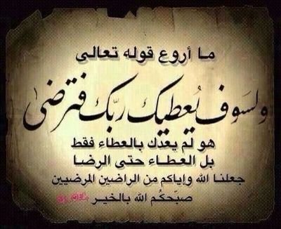 مسوق عقاري