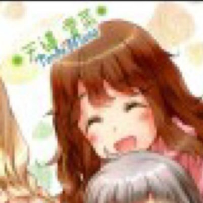 天導 愛菜 Ma Na Fake Twitter 天導 愛菜 Ma Na Fake Twitter