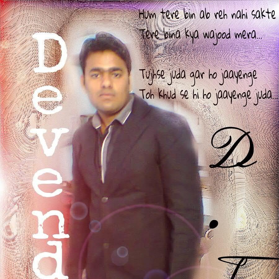cool & bindass rehne Ka...............