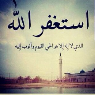 عويده بنت مشعان الحريّص