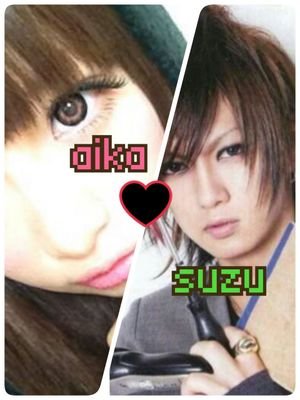 aika_ytk315's profile picture. ⏩8月7日Twitter2年10ヶ月で引退。ありがとうございました( ´ ▽ ` )ﾉ