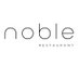 Restaurant Noble (@restaurantnoble) Twitter profile photo