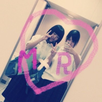 梨菜。 on Twitter \u0026quot;@mjmmpmrn ぁ、めい担任かゎら ぁれそつぎょーしきのときある意味なけるぢゃんゎら\u0026quot;