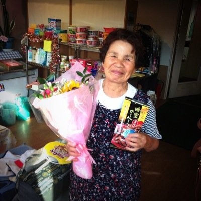 izumi_0502's profile picture. 