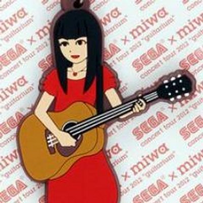 Miwa の最近の話題 Miwa Oomori Twitter Miwa の最近の話題 Miwa Oomori Twitter