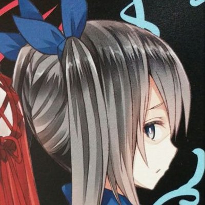包丁さん Aoi Knife Twitter