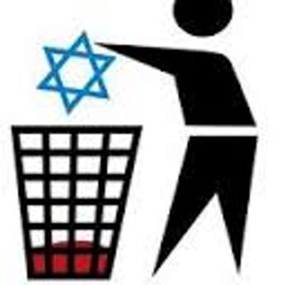 مقاطعة منتجات داعمة On Twitter مقاطعة الشركات الداعمة لإسرائيل مطاعم شركة بيبسيكو هارديز Http T Co Hn8hhen5co