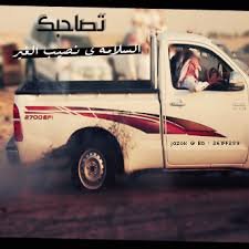 انسان هادي احب ممارسه الرياضه والتصميم