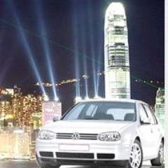 With Hong Kong Cars Rental, take your car through Hong Kong, the Country Attracts with many tourist attractions, the most motley visitors.