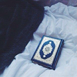 صدقه جاريه لكايد عبيد الغيداني