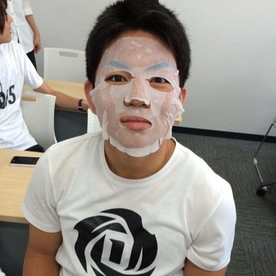 あざま