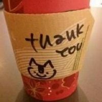 Julien Boyer (@chatgri) 's Twitter Profile