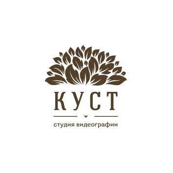 Студия видеографии, созданная теми, кто знает, как сохранить самые важные моменты вашей жизни.
Наши контакты:
kystfilm@gmail.com