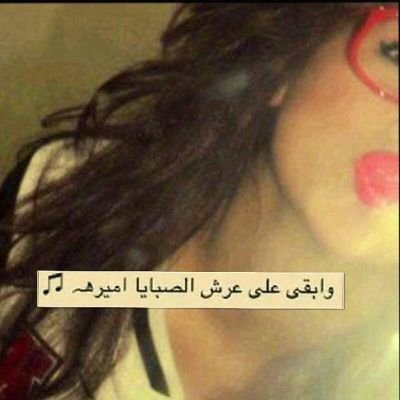 study in university of Jordan