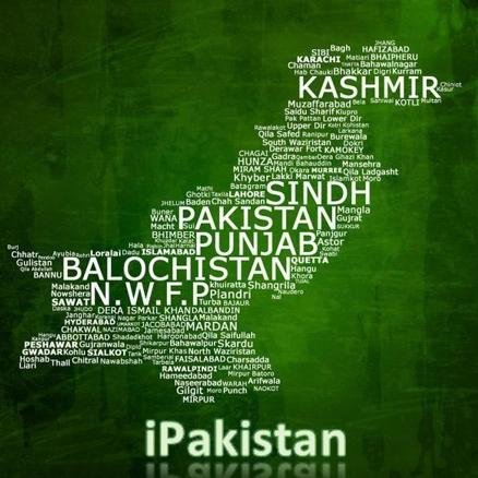iPakistan92's profile picture. One nation l 180 million strong l Revolution is not bought or made. It is in our spirit l We are the revolution