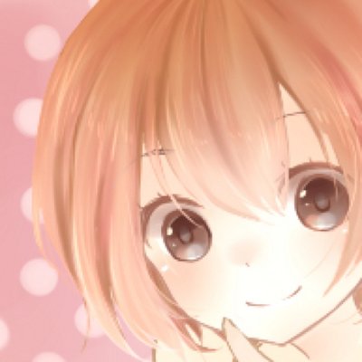 ミキ。