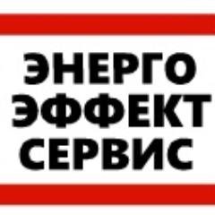 Энергоаудит, энергоконсалтинг, инжиниринг, солнечная энергетика и бесперебойное ЭС, техническая диагностика, энергоменеджмент, ИндексТехнническогоСостояния