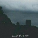 wd (@9mtti) Twitter