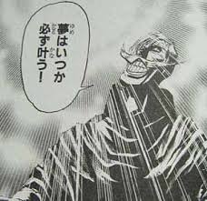 元集い民 　自分を信じて『夢』を追い続けていれば、夢はいつか必ず叶う!だからガチャを回す！！