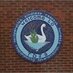 Thames Ditton Jrs (@tdjuniorschool) Twitter profile photo Thames Ditton Jrs (@tdjuniorschool) Twitter profile photo