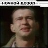 Блоггер - любитель