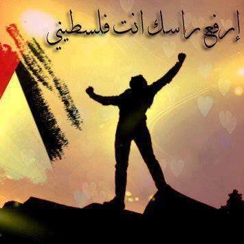 وزهرات اغسطس««««  ،،Lara 😍sara ««««««
🌛♥️ بنوتي💗🌵♥️🌜
Sara
Lara