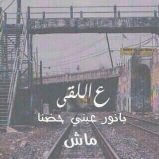 ‏لك اللہ يإزين آلوصايف ماشفت مثلك لاخيال ولا صوره ♡'̣