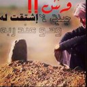 صدقه لوالدي (@1979Fawaw) Twitter