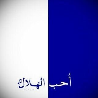 عَـلىٰ سَــبيل الــفَخَـافهـّ ( أنــّا فَـتاهـّ شَــقَردِيهـّ ♡)