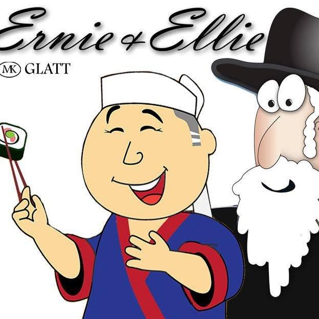 Ernie and Ellie's is Montreal's Finest and Oldest Glatt Kosher Restaurant, Banquet Hall and Catering Service. Serving Montreal's Jewish Community for 20 years!