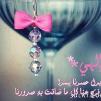 Hashala Ahmed (@hash2020a) 's Twitter Profile