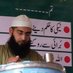 Mudasir habib (@mudasirhanga) Twitter profile photo