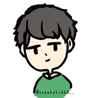 たくあんなすーちん村長 Twitterissa 中野純子さんの Say Goodbye と 秒速5センチメートル の漫画買ってきたよ O Http T Co G2jtuzdgp8