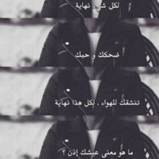 inst: nwer_16                                               ask me: http://t.co/Ot8oSnzhof