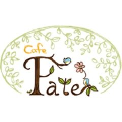 フレンチトースト専門店CafeFate公式Twitterです♩大阪天神橋筋六町目駅11番出口徒歩２分です。最新情報や本日の売り切れ情報などをつぶやいています꒰◍ඹ౪ඹ◍꒱۶✧˖°